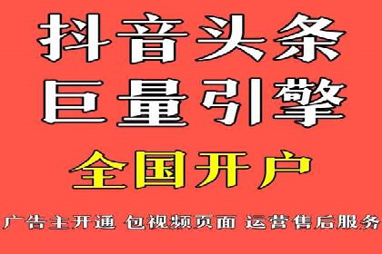 案例解析：如何通过百度推广实现快速转化